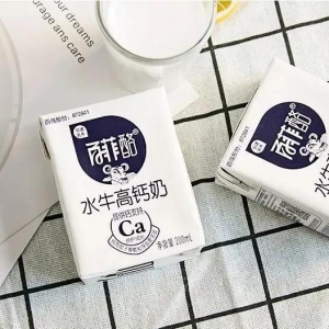 ����ͣ�ۣ��@�����ж��ٽ�����I�^�ģ�