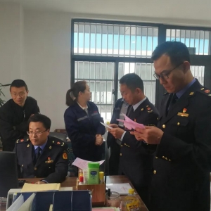 47.11�fԪ�����ĳ��˾�`Ҏ(gu��)���~��ȡ��I(y��)�Y��