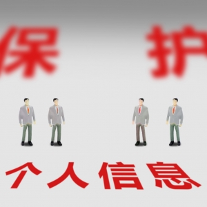 �^���ε��¼����� ���Շ��ҾW(w��ng)���k�M��Ҏ(gu��)