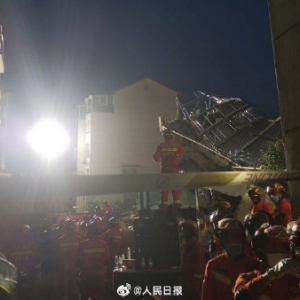 �K�ݾƵ�̮���¹�����ͨ��8�����y 9��ʧ(li��n)