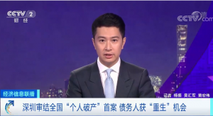 ȫ�����ڂ����Ʈa���ö���Ч��