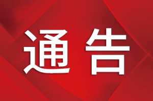 ������M��ꎵ�����Ҫ���x�᣿