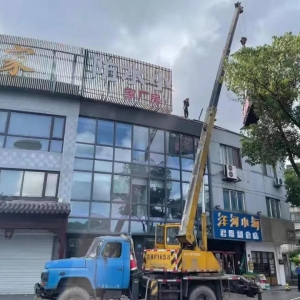 ���(zh��n)�_�L������������ꎾC�ψ�(zh��)���ˆT�Є���