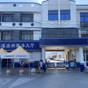 �o�a�ƄӞ顰���ܻ�����(zh��)���k���o��