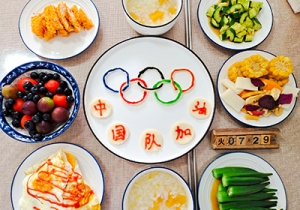 ���ů�ֽ�����ͷ��� �Ї�(gu��)�(du��)����