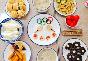 ���ů�֊W�\(y��n)ϵ����� ��ζ���B(y��ng)��