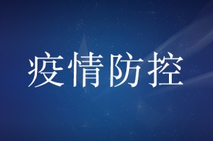 ��ꎷ���ָ�]��ͨ�棺�@Щ��Ҫ�����ψ�