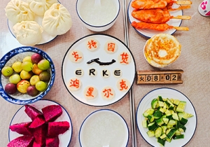 ��(m��ng)���ְֽ�����ͷ��� ֧�և�(gu��)؛