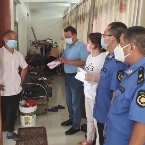 ��ꎲ�̎���ˣ���ȡ���ƴ�ʩ��