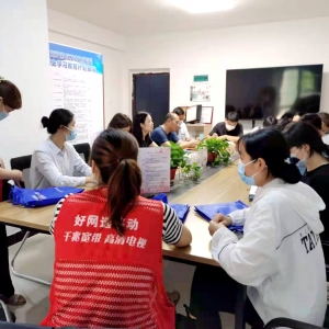 ��һ�����o�a�Ƅ�־Ը�߷e�OͶ���������