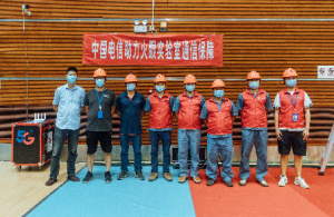 ������ߡ���������ȫ�����ϡ����ۡ�ͨ��