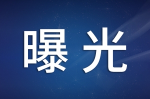 ����������ع⣡�漰�@Щ��I