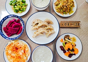 ���ů����ͣ���������I�B ���ː۳�