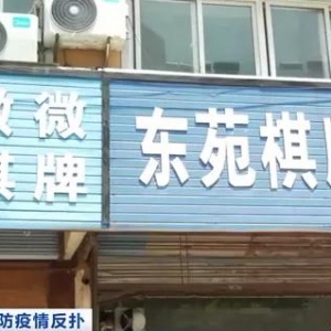 �P����Ӌ����485��������z�y�c��1��44��