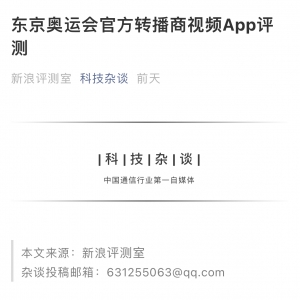 �o�a�Ƅ������乾��˾��ɊW�\���ھW�j����