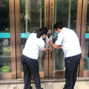 ���ز���λ������@��ˎ�걻��ֹ�I�I