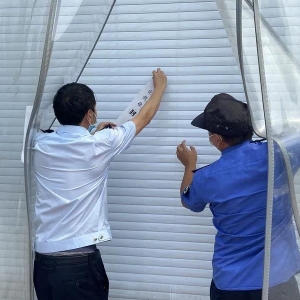 �R�r�ܿأ�����@�ҳ��� ��ֹ���I��