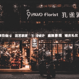 APP���x�DƬ���������е����ö��l��������