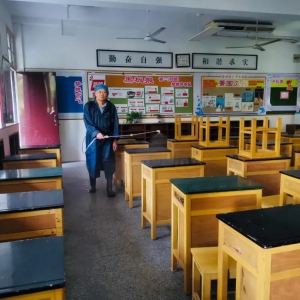 �_�W�ڼ�����ꎌWУ���ڷe�O�ʂ�