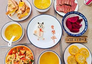 �����ְֽ�����ͷ��� �����_�W��