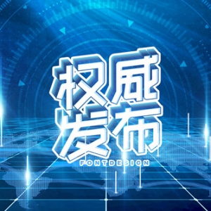 �ع⣡����@ЩС�^(q��)���t�ڰ񡱁�(l��i)��