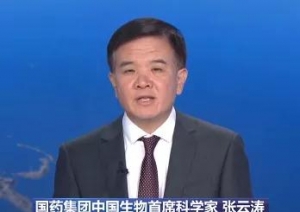 ���������¹�����߀��Ҫ��ò������У�