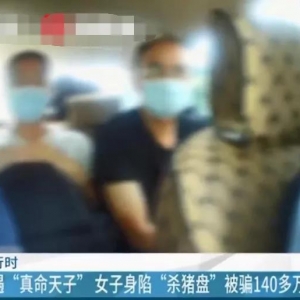 ���Ů�ӡ��ِۡ����_140���f���@���˱�ץ�ˣ�