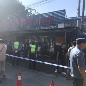 ���𣡽���@̎�����`�������Єӣ�