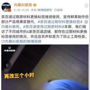 �@�ҵ�o����Ǹ һ���P�]������^�᣿