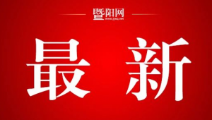 ���£����Ӈ����`�o�`�� �����A����