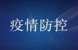 2����ԣ�ͻ�l(f��)���� �ο͕������x�_