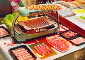 ���d�����ļ���ӛ� ��ʳ�ݲ��ɓ�