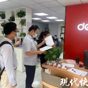 �����W�^�����¼ܷ�Դ��