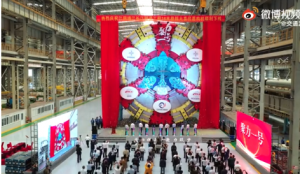 ���(gu��)��������Ͷ�ý�ꎾ����L(zh��ng)������