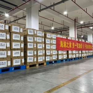 ���һ��I(y��)��?y��n)?z��i)�^(q��)��ٛ(z��ng)2000�fԪ���Y