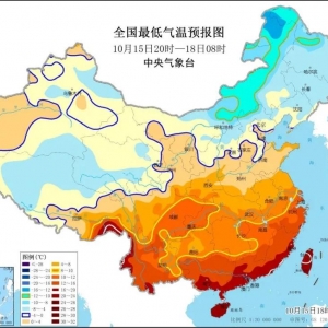 ��ꎰl���p�A����ͬ�r����...