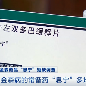 ע�⣡��ؔ�؛���Wُ�r���q20��