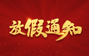 ������2022��żٰ��Ł���