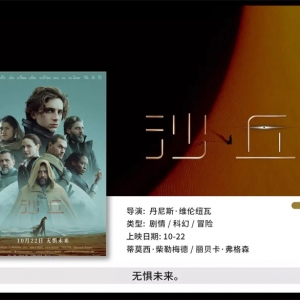 ���R�]�ƻþ��ơ�ɳ��피�ҕЧ�����e�^��