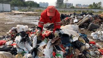 ��ꎰ��̬F(xi��n)���������� �Y(ji��)������