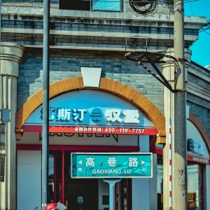 ���ļo(j��)��(sh��) ��(f��)�ŵ�С����؜�u(m��i)�������ů�L(f��ng)