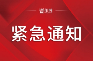 ͣ�n�����һ�W(xu��)У ����������У