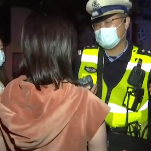 ��ɯ����Ů˾�C���{����"yu wei"���l��