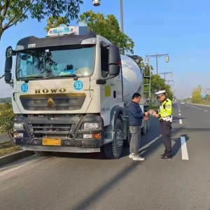 ��ͣ܇�^��ֱ�����D �P����֧�ֆ᣿