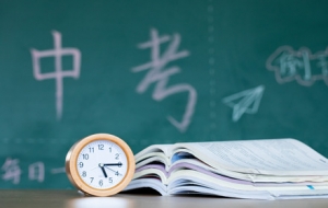 �ذ����п������ش�׃����