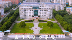 �Q���Ƕȿ����l������µ����l��Ҋ�^�᣿