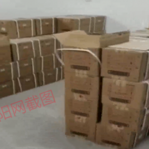 ��ꎣ������I1260��ƿ��é�_�������H������