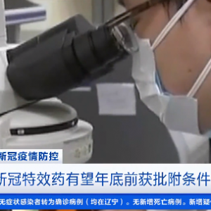 �¹���Чˎ Ҫ���ˣ�