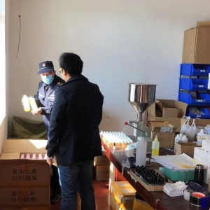 ��ꎲ�@��2800��ƿ�o�C���b���yƷ