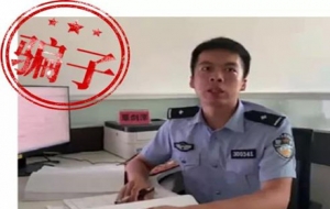 �����ע�⣡�p�_����ð�䡰���z����